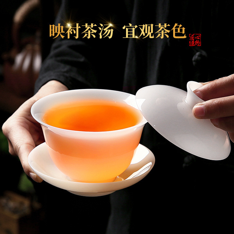 璞玉冰种三才盖碗可悬停旋转高档大号手工冰种玉瓷德化白瓷不烫手|undefined