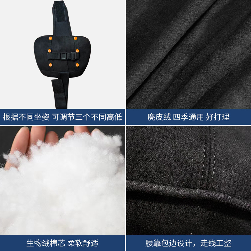 Car headrest suitable for Mercedes-Benz Maybach headrest, neck pillow nappa leather car waist support cushion car headrest