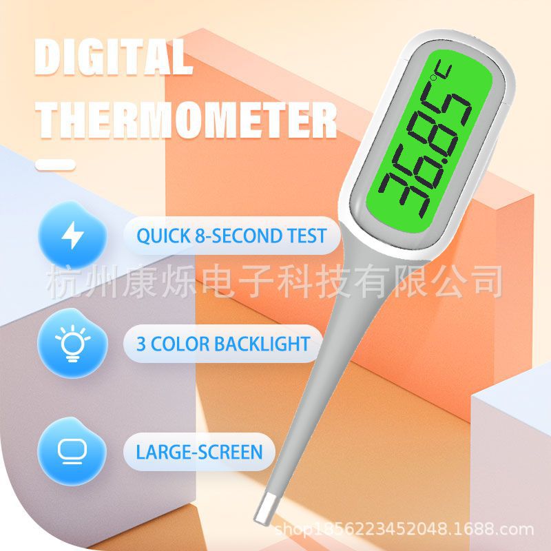 8 Seconds Fast Large Screen 2 Digits after the Decimal Point 0.01 ℃ High Quality Predictive Oral Electronic Thermometer Thermometer