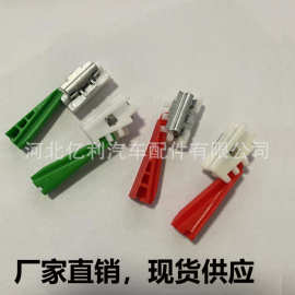 适用梅德赛斯 奔驰W202 W124 W201汽车车顶固定夹饰板护板卡扣