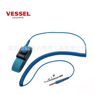 Japan VESSEL Weiwei Length Adjustable High-precision Telescopic Cloth Wrist Ring EPS-05 Anti-static Wristband