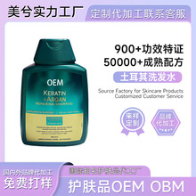 ������ϴ�lˮ���������o�l�̰l��Ó���מ��ݱ��Ȱ��~ϴ�l¶OEM