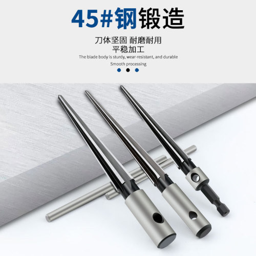 Woodworking hand taper reamer 3-13mm 5-16mm woodworking countersink drill woodworking board chamfer opening 5-16m