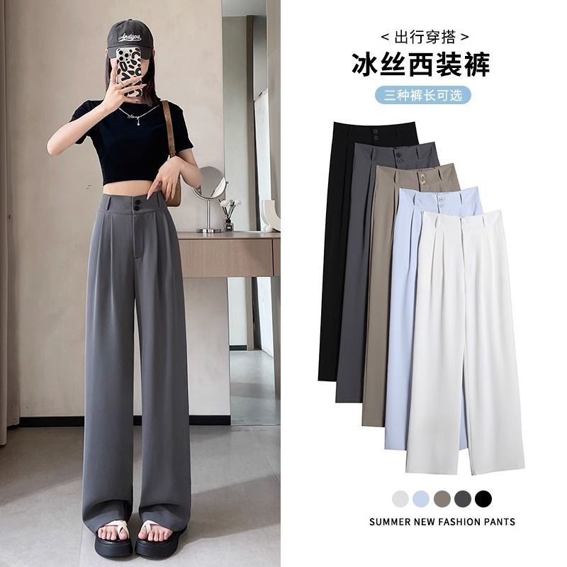 女性用ハイウエスト小柄ナローワイドレッグパンツ、春と秋のストレートグレースーツパンツバージョンカジュアルな新しいフロアレングスパンツ|undefined