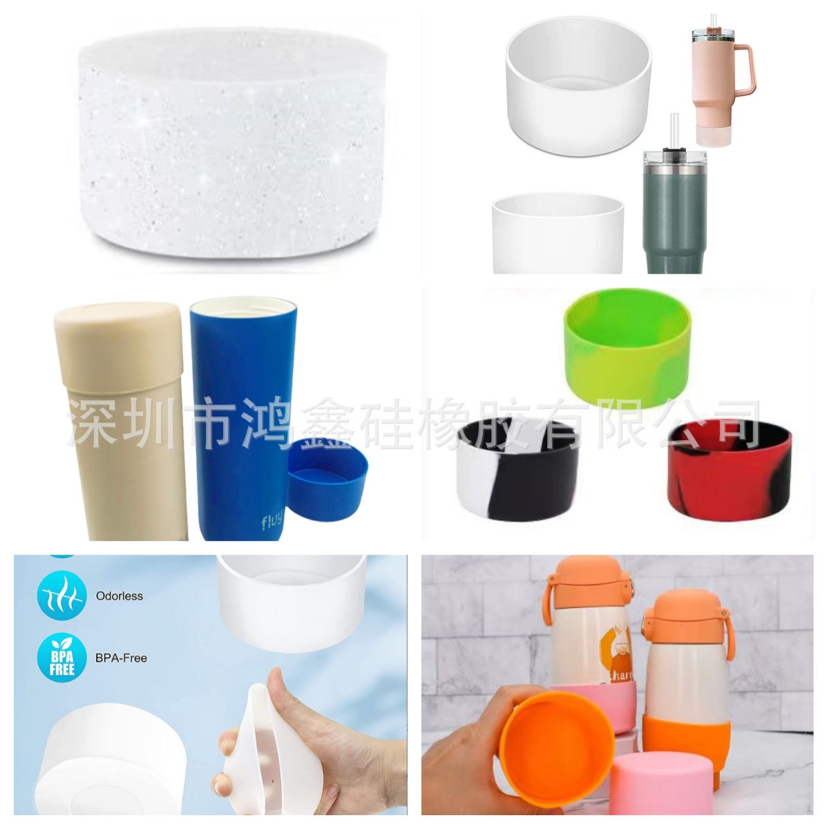undefined