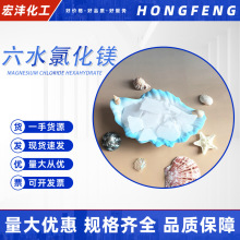 ��ˮ�Ȼ�þ�����߽�������ұ����������þ���ù�ҵ��ˮ�Ȼ�þ