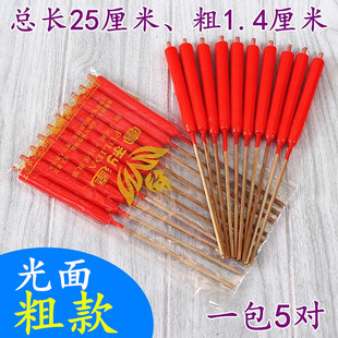 ����Ϟ�T�ֿ��񺞠T�tϞ�T��Tϲ�c���c�o���҃Ȼ��T����һ��5��