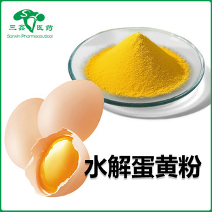 ˮ�⵰�S�� �u���S��ȡ��Bonepep����øˮ���x�ķ��x���F�����