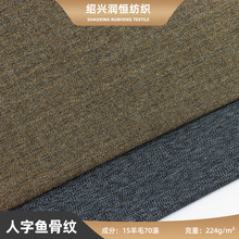 15��ë�������������� �~�Ǽy���b���ײ��� ����ë�����b�������l