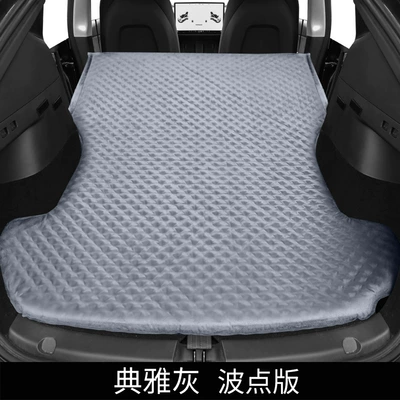 Vehicle-mounted inflatable bed, Tesla Model3 Modely Special - please-note-the-model-year-when-placing-an-order-elegant-gray-polka-dot-headrest-model-y