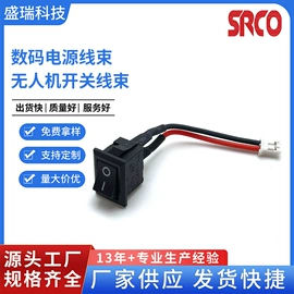 连接器;接线端子;电气电缆