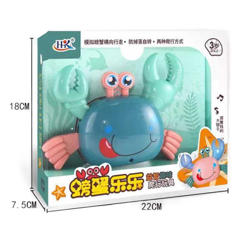 Tiktok mismo estilo de dirección automática no aterrizaje cangrejo eléctrico música luz caminar cangrejo juguete para niños y niñas