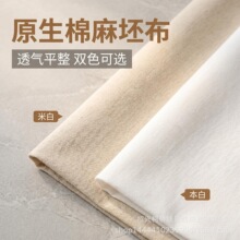 ȫ�ޱ�ɫ����  ȫ�ޱ�ɫ���� ȫ����Ȼɫ���� ȫ��������ɫ���ҷ�
