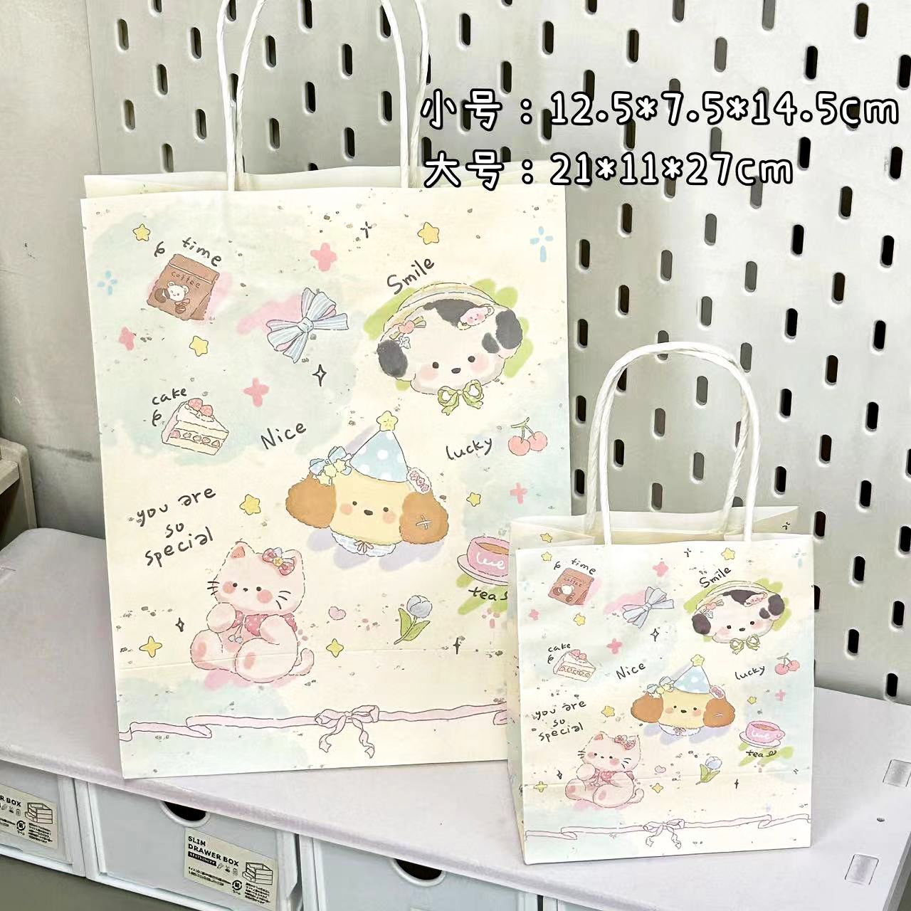 Bolsa de regalo de alta cara ins cachorro fiesta de té bolsa de regalo hermosa bolsa de embalaje de regalo de dibujos animados lindos bolsas de mano