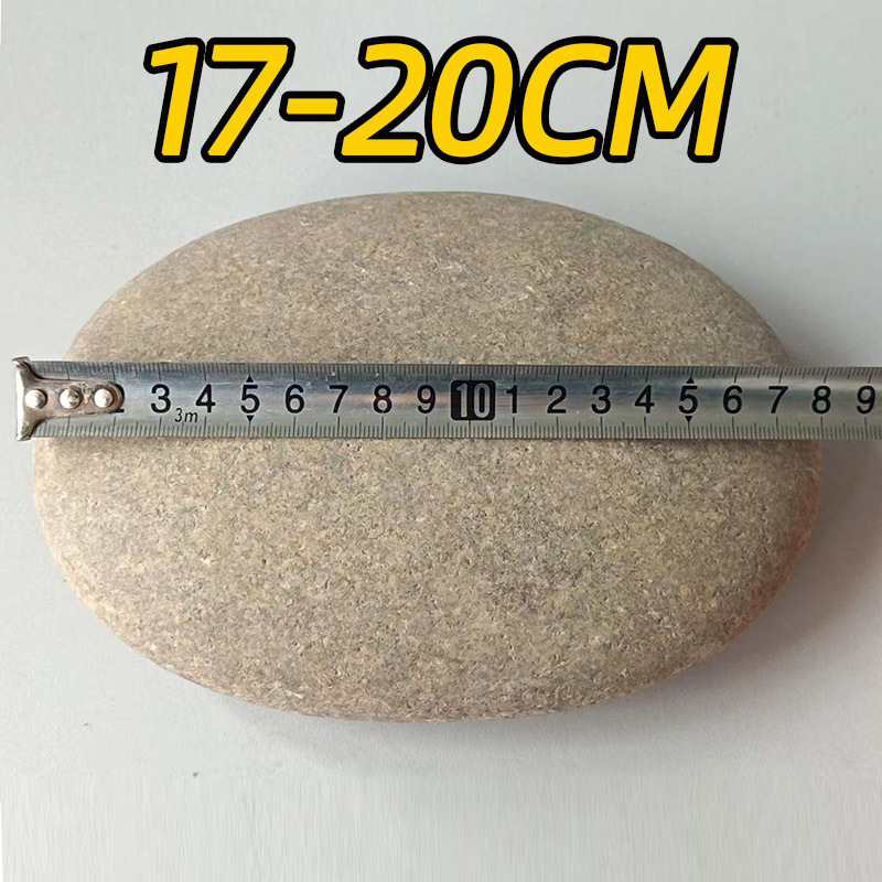 17-20cm