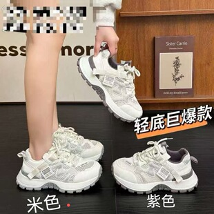 ��a��a  4cm�ξW��ӖЬ����@�_С8608