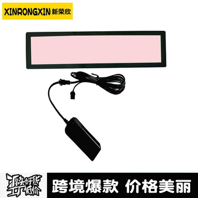 Luminous Car Stickers Boostload: Cold light sheet - pink-white-light-diy-battery-model