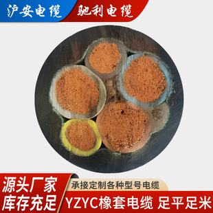 �����Y����|YZYC�������z늾������|�Դ�o���~��|��ȼ�ͻ��S