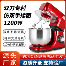 ���ȱ��� 5L�����p���N���Cȫ�ԄӺ���C������r�̙C�S�Ҷ���