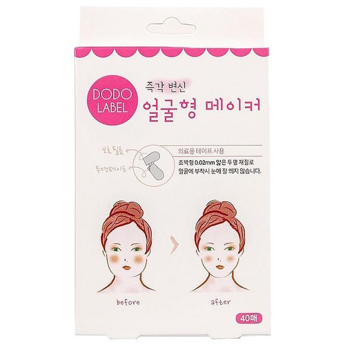 Korean face slimming patch female small V face artifact instrument internet celebrity lifting firming transparent invisible bandage facial patch for makeup