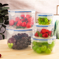 台所収納食品密封箱5点セット4面バックル円形密封プラスチック保存箱セット工場商品直接供給