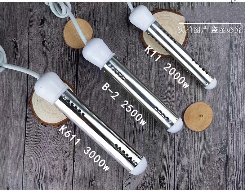 微信图片_20220824191021