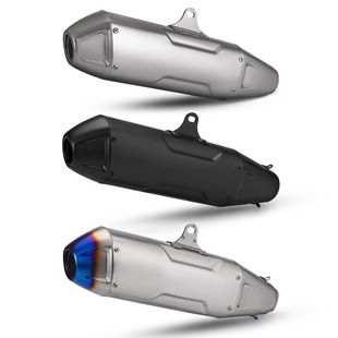 Motorcycle Mt09 Z400 Z900R3 Ninja400 Modified Exhaust Pipe T158 Expeditionary Force Universal Tail Section