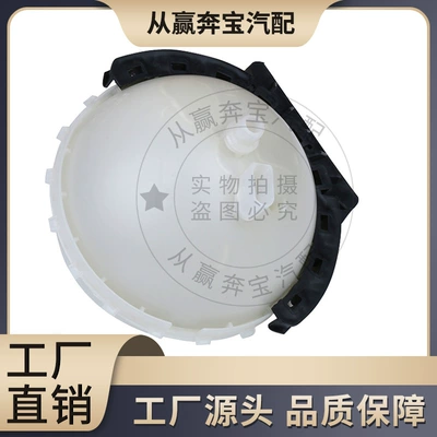 In stock suitable for Water tank