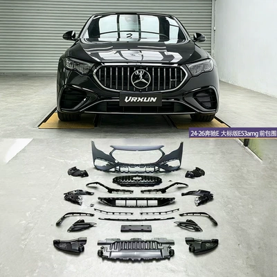 Simple Body Kit, Front Grille, Rear – Big Surrounded - large-standard-version-e53-front-bumper-center-grille