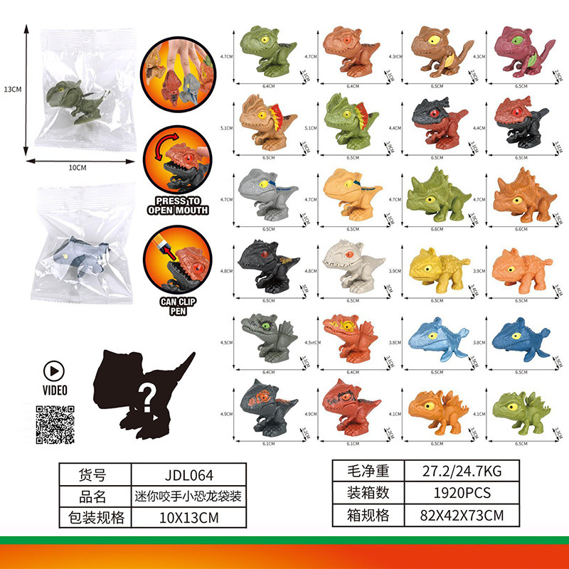 Dedo mordido juguetes de dinosaurio para niños mordido mano modelo de dibujos animados para niños regalos de huevos de dinosaurio simulación de dinosaurio al por mayor