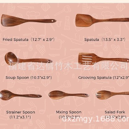 7개 + 박스 - 9개 세트, 무게 434g