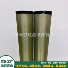 ���ͻ���оJLX-10-6,YSF-24T