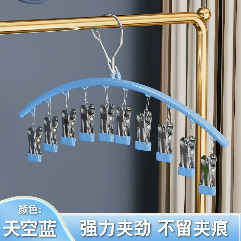 Universal hanger, children's windproof drying rack for home use, non-slip socks, increased thickness