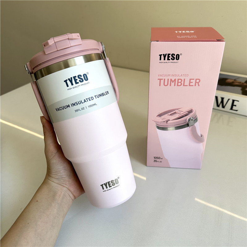 엘레강트 파우더 1050ml