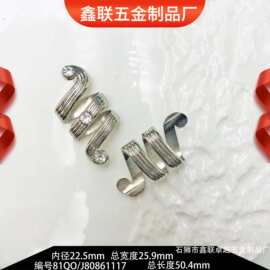 总长50.4mm锌合金新款金属泳衣扣精致调节皮鞋大衣服装防脱装饰扣