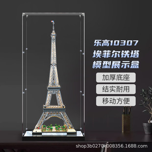 ������չʾ���m�Ø���10307���谣�Ơ��F��͸�����m��ģ���ռ{��
