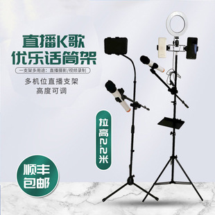 ���Cλ�֙C֧��ȫ�׎��a������ʽֱ�����_��ԒͲ���������ۯBʽ