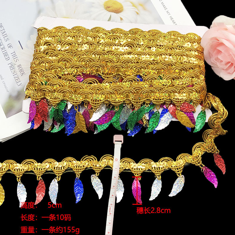 Золотой цвет