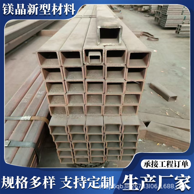 7150014e00c5cbeec825af31289c33