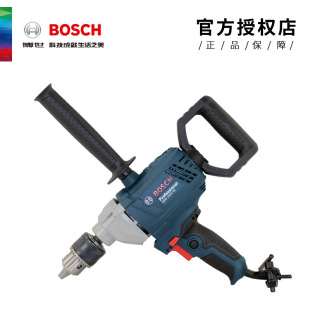 Bosch hand electric drill GBM1600RE aircraft drill putty powder mixer ash drill 850w high power wholesale