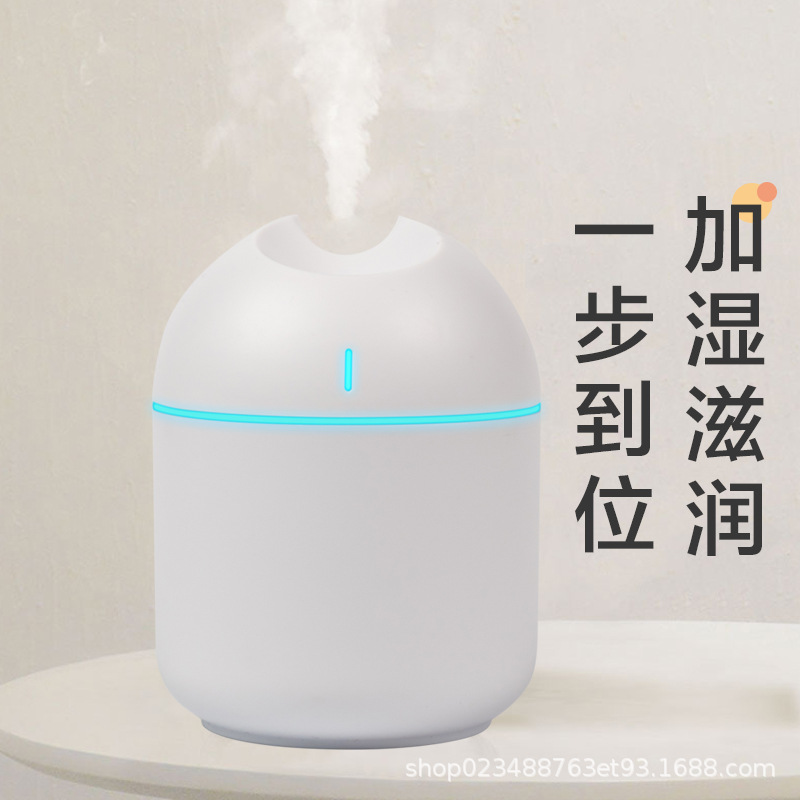 Humidificador USB Tipo Fuente｜Aromaterapia Silenciosa para Oficina y Hogar