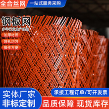 红色圈玉米网菱形圈地养鸡养殖网果园围栏网加厚加粗网格防护网
