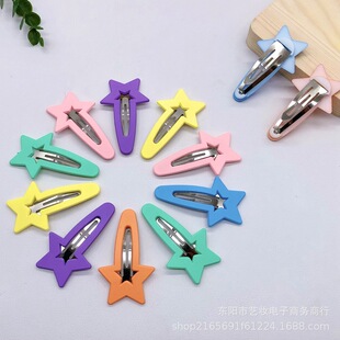 ��ͯbb�Aĥɰ��ɫ�zƬ�A�NƬ�A���s����߅�A�l��DIY�l�A������l