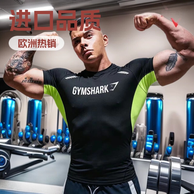 Gymshark Shark T-Shirt Fitness Short-Sleeved Men's Breathable Sports Running Elastic Top Sweat-Proof Fitness Clothing