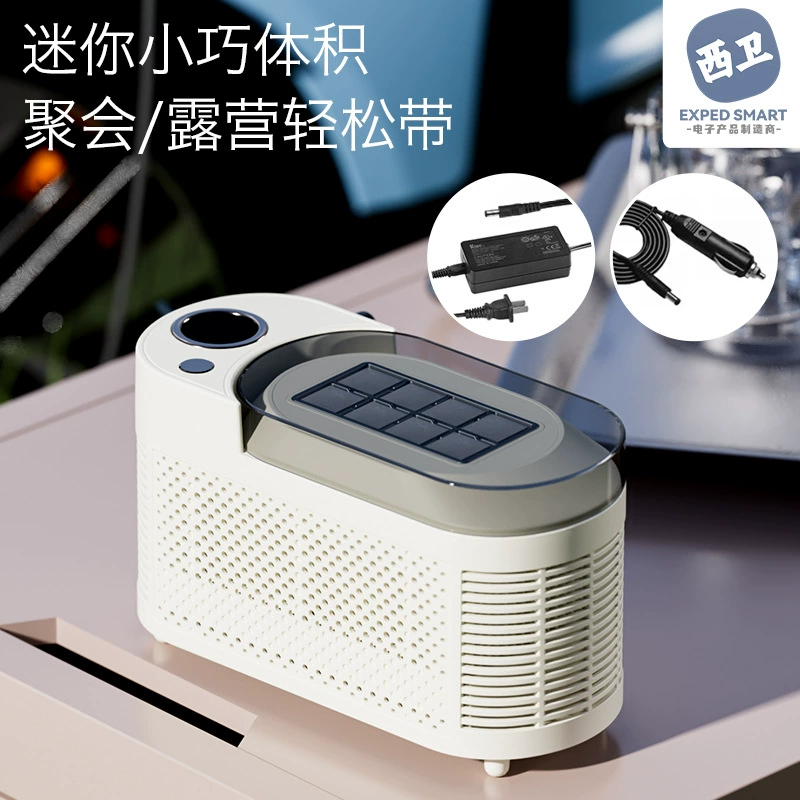 Desktop small ice machine mini portable home dormitory office camping car cube ice automatic ice making box