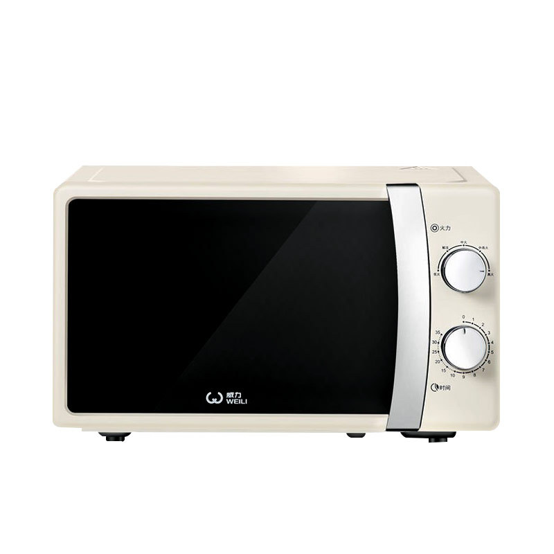 Power 21 Mechanics rotate Disc heating Microwave Oven household commercial kitchen Small appliances gift B21MXP74