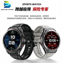 新しい X2B スマートウォッチ GPS 測位 Bluetooth 通話屋外防水高度気圧健康監視マルチスポーツ