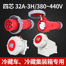 ��ؙ����b����������ò��^����3H 4о32A ���ôa�^�����380V