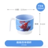 Big, 3-16 years, 350 ml