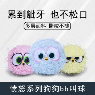 ���ﹷ���l�������ĥ��ҧ���ӽ␞����bb��ĥ�����Xë�q��